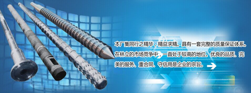 QQ截圖20170629155745.png