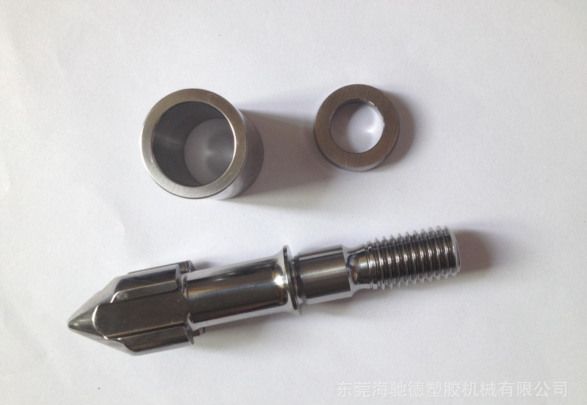 注塑機(jī)螺桿的幾何參數(shù)